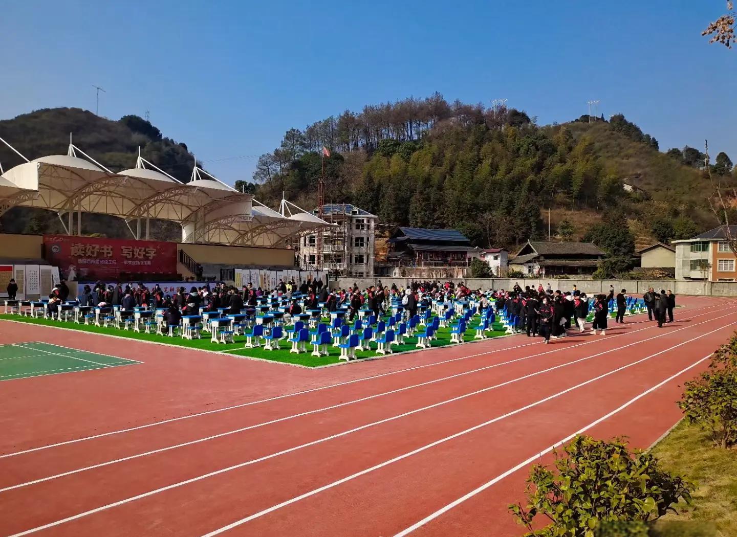 抚顺市硅PU塑胶跑道 - 排名